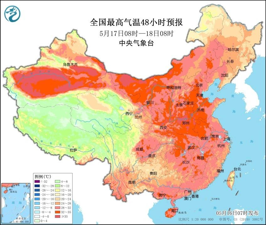 详情:据中国天气网消息,5月17日至19日,南疆盆地,华北平原,黄淮等地的