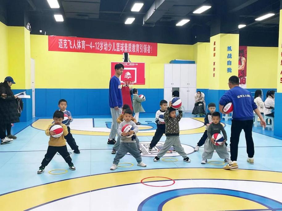 精细管理提质效 满铺经营创新高