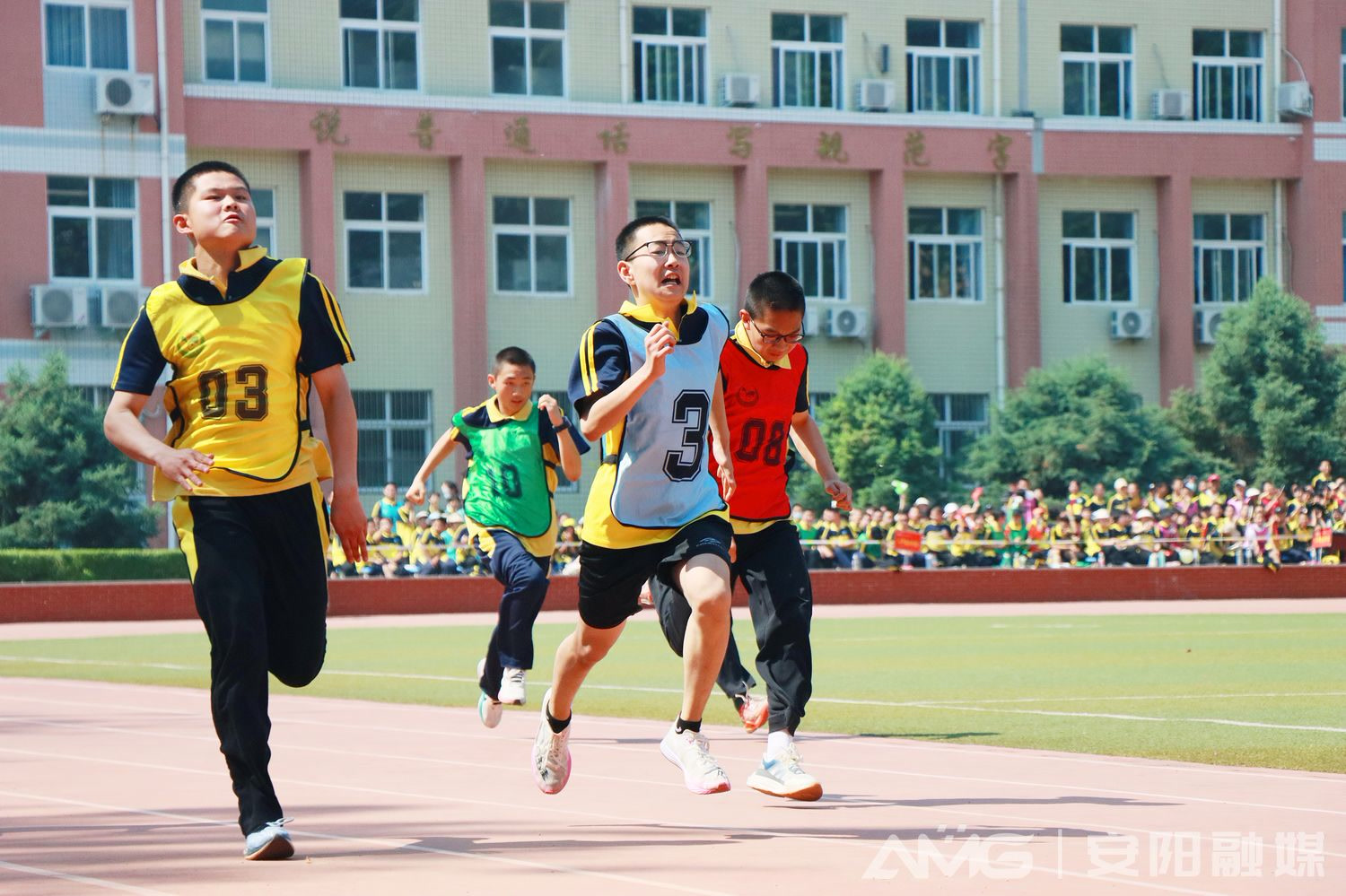 67市光华中学举行田径运动会