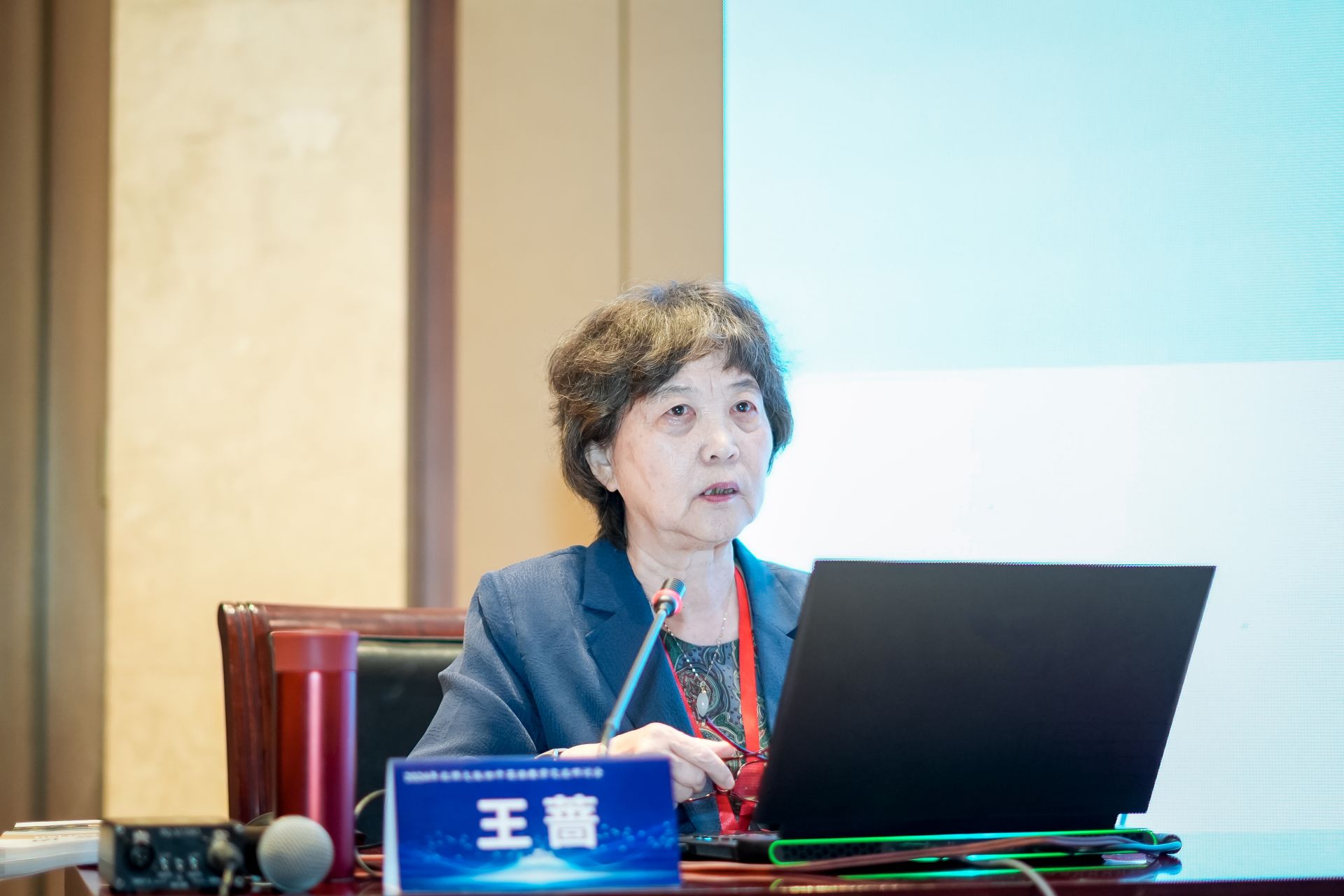 教育部基础教育外语教学指导专业委员会主任,北京师范大学教授王蔷做