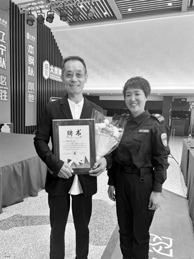 常佩业:"以文艺助力应急救援"是我的荣幸
