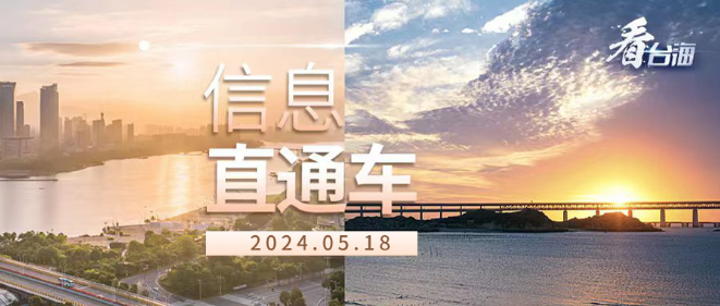 没信号就换网 异网漫游来了