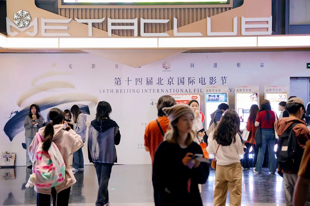 经济新闻滚动>正文>1080_720