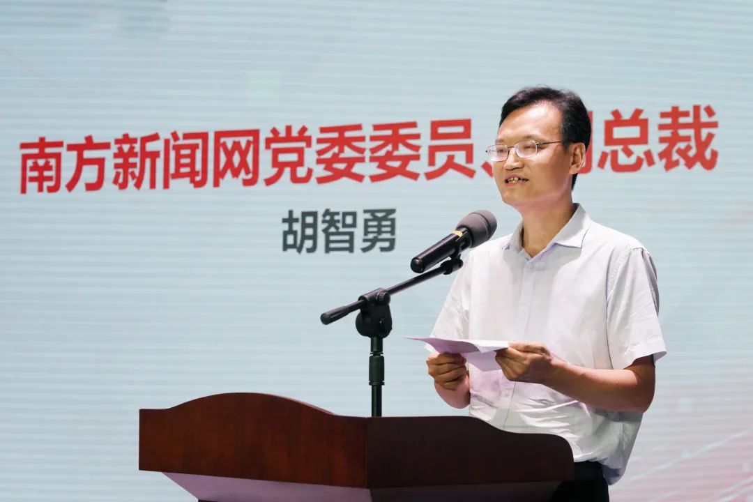 云浮通6.0和云浮新闻网开启新体验