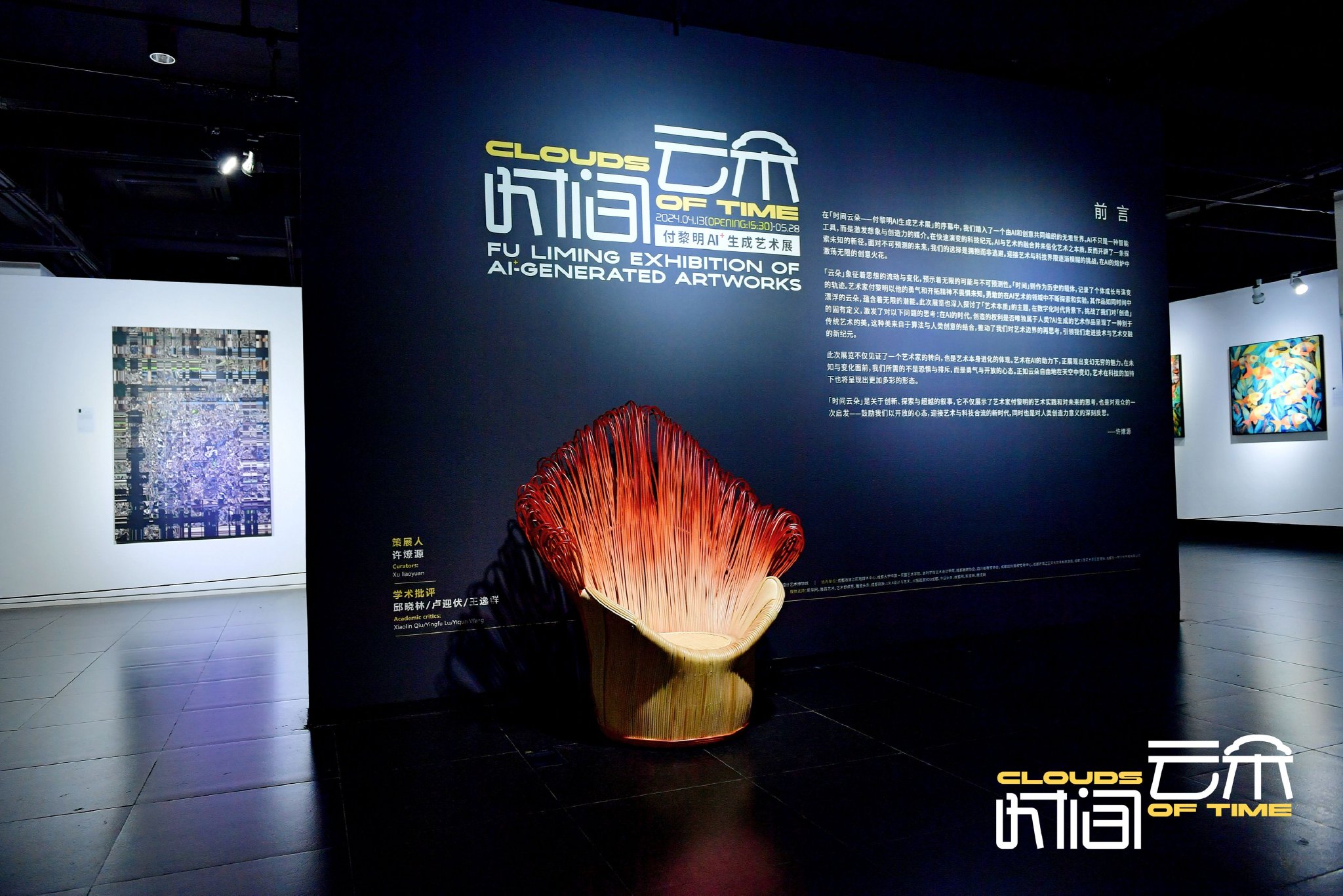 博物馆有什么魅力?我们问了7位"造梦者"