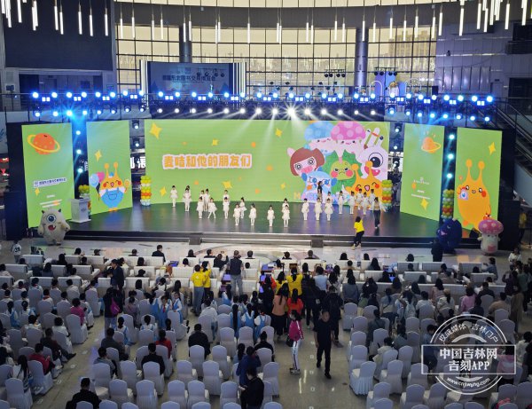 也为广大读者和观众带来了全新的阅读体验和视觉盛宴
