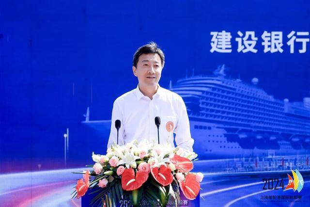 2024上海邮轮港国际帆船赛尽享竞技,休闲,娱乐多重体验