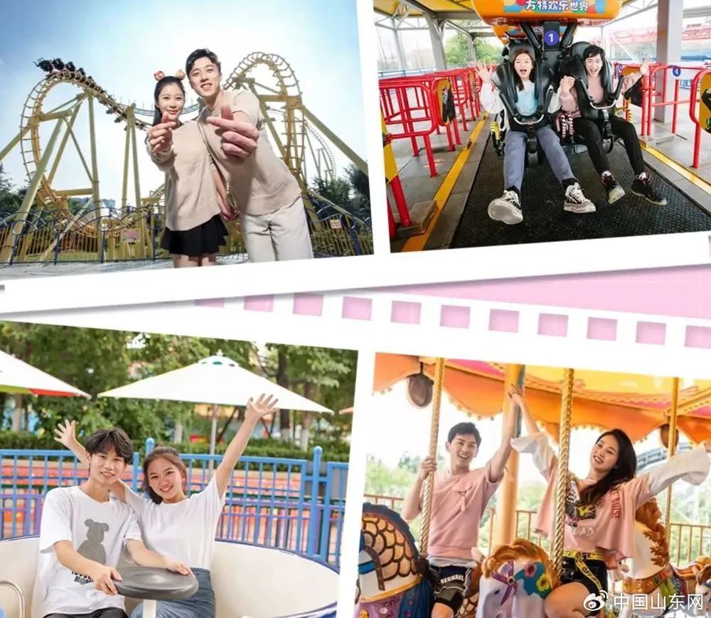 半价!一起畅游齐鲁,共享多彩生活