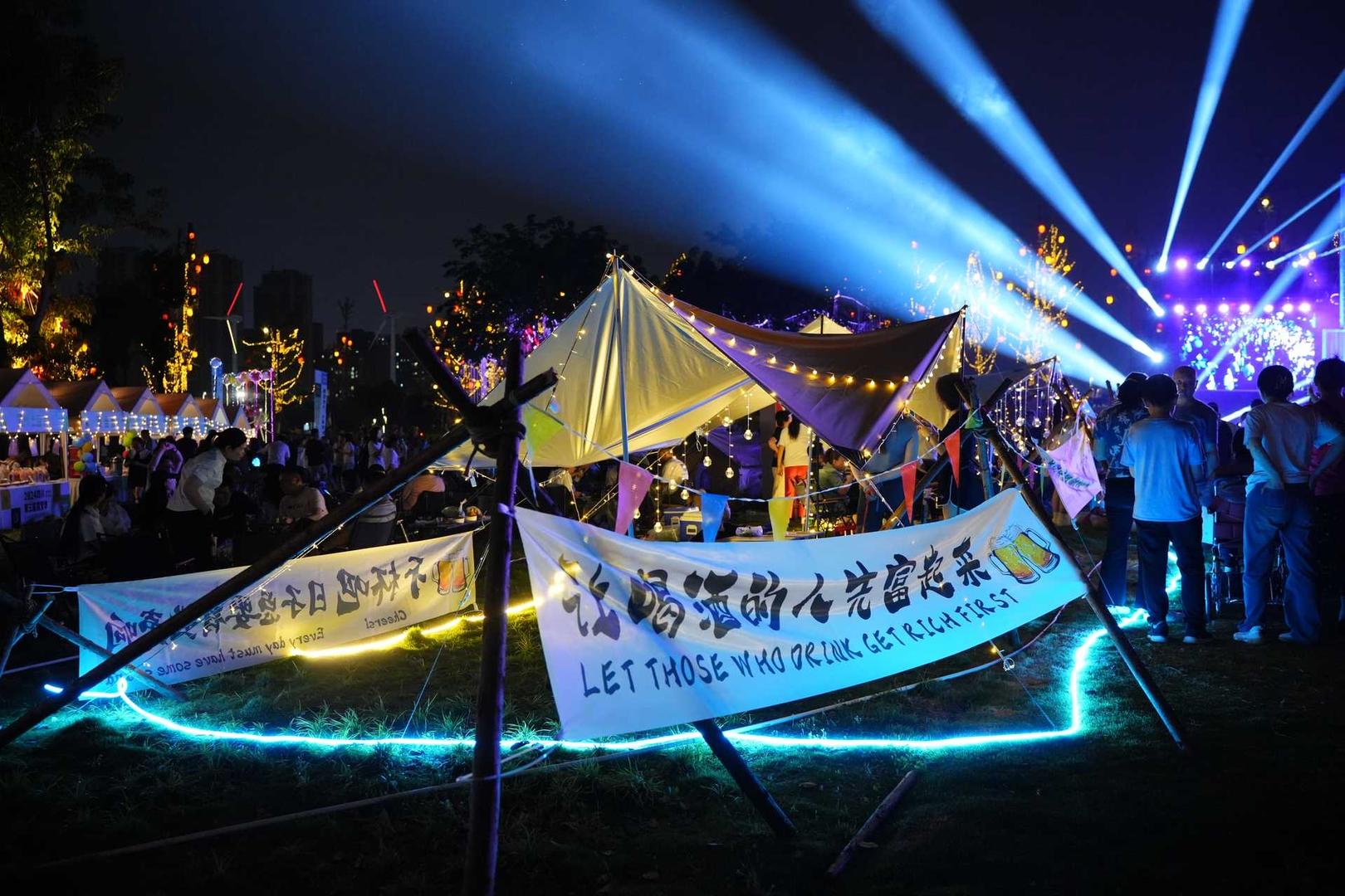 四川第三届露营季在德阳开幕,突出城市露营主题!现场发布5条露营线路