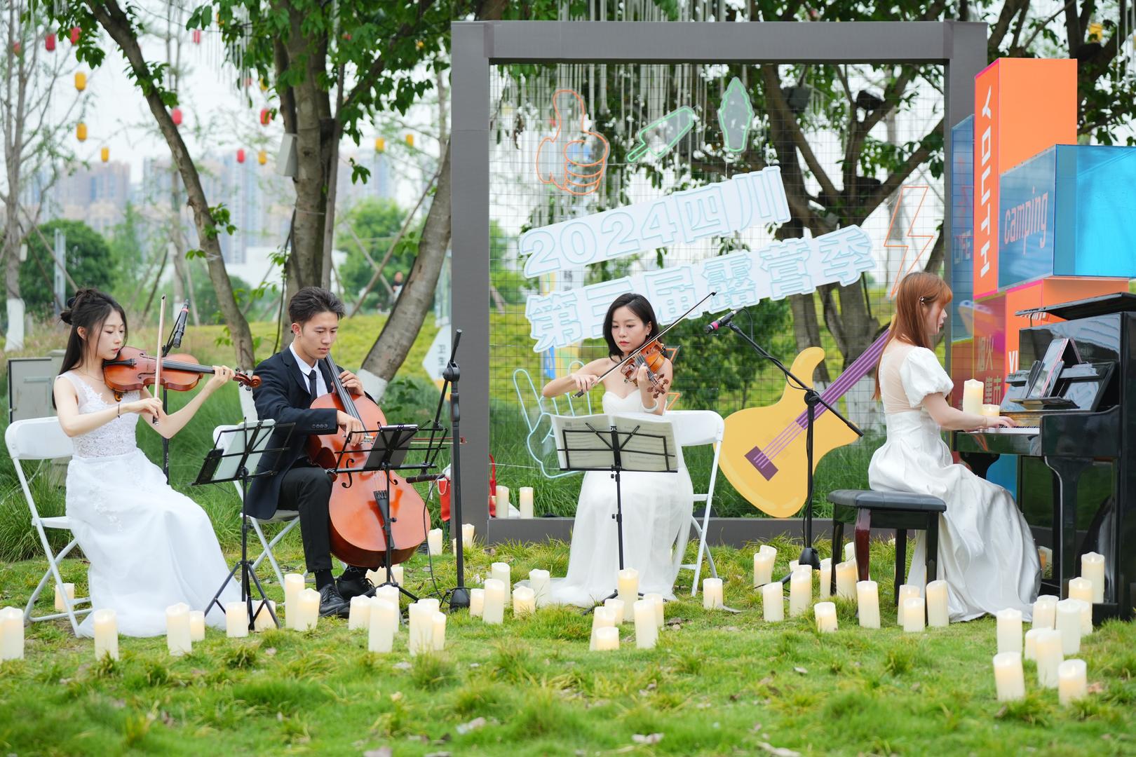 四川第三届露营季在德阳开幕,突出城市露营主题!现场发布5条露营线路