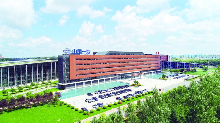 一汽红旗:在创新驱动下迸发新活力