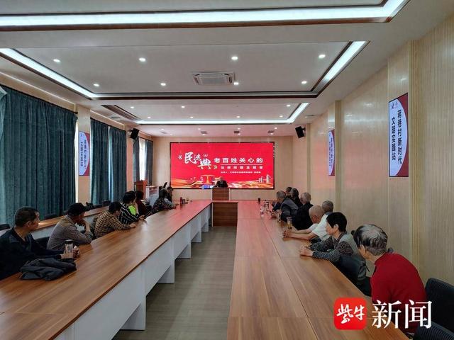 常熟市支塘镇蒋巷村开展"银龄"课堂系列活动
