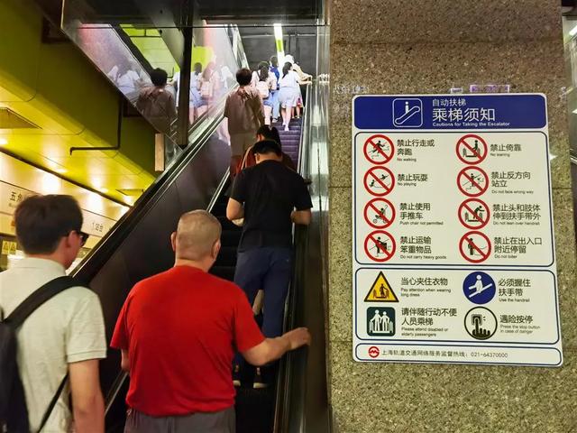 宜昌地铁叫停图片