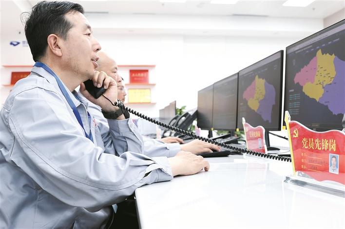 守护一方光明 温暖万千百姓|双河市_新浪财经_新浪网