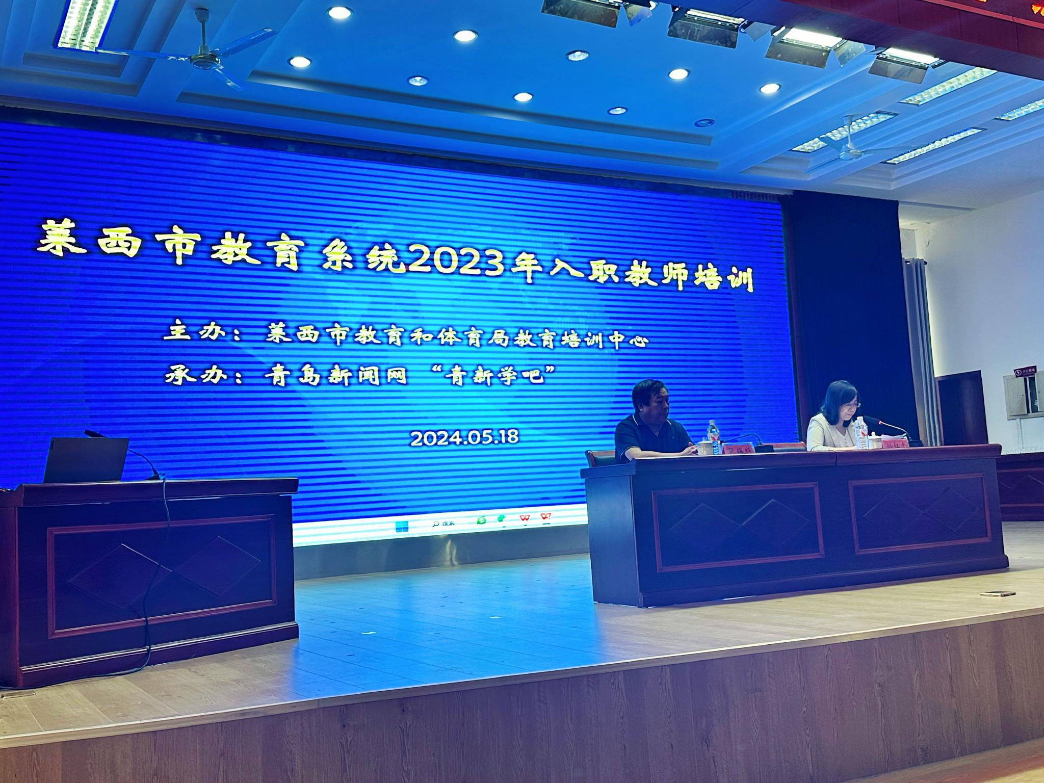 青岛市_新浪财经_新浪网