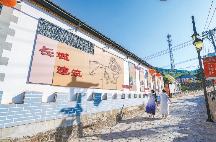 世界级长城大景区将逐步开放