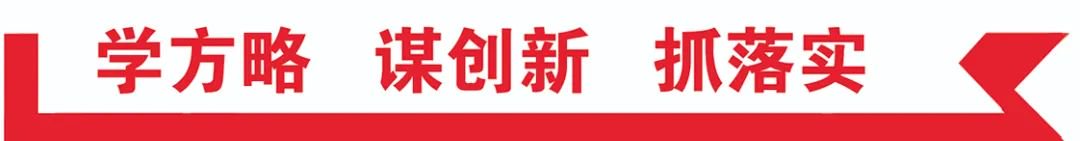 岑溪市:强链延链补链打造三个百亿产业集群