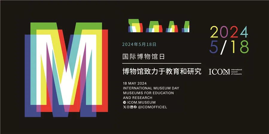 面的奇遇之旅吧↓↓↓地理位置防城港市博物馆又名北部湾海洋文化博物