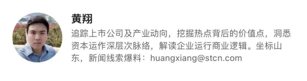 a股年内最强赛道诞生,这两股直接翻倍!