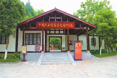 赓续优良传统 坚守合作初心
