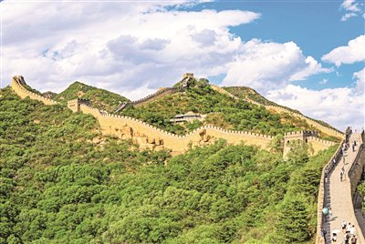 守护巍巍长城 留住历史根脉