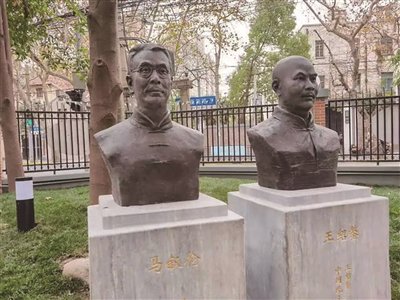 赓续优良传统 坚守合作初心