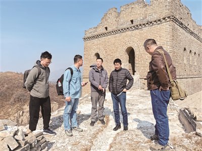 守护巍巍长城 留住历史根脉