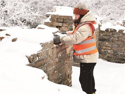 守护巍巍长城 留住历史根脉