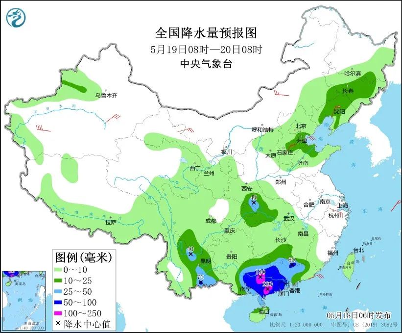 图3 全国降水量预报图(5月19日08时-20日08时)