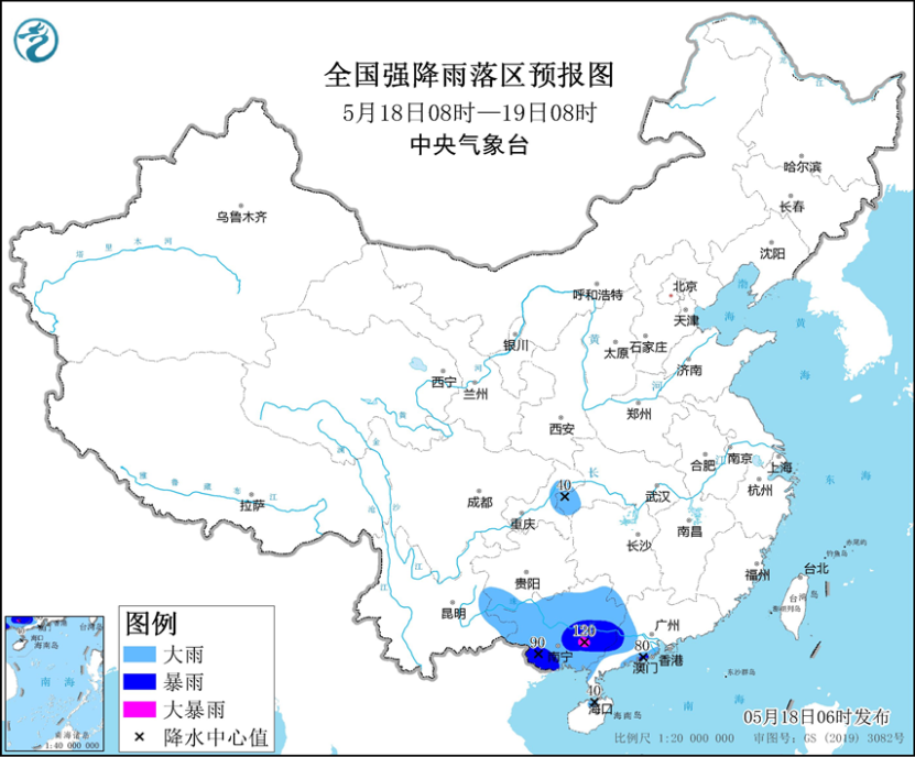 图1 全国强降雨落区预报图(5月18日08时-19日08时)