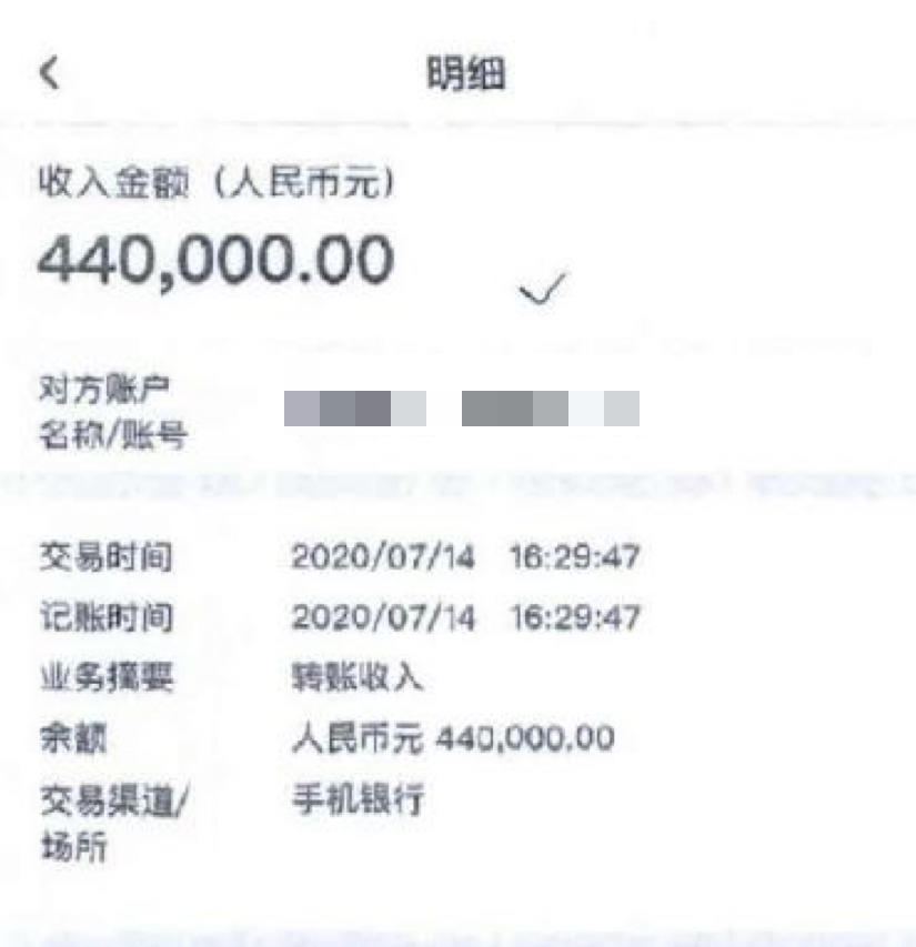 "脚踏四条船",已婚怀孕女子诈骗4名"男友"近300万