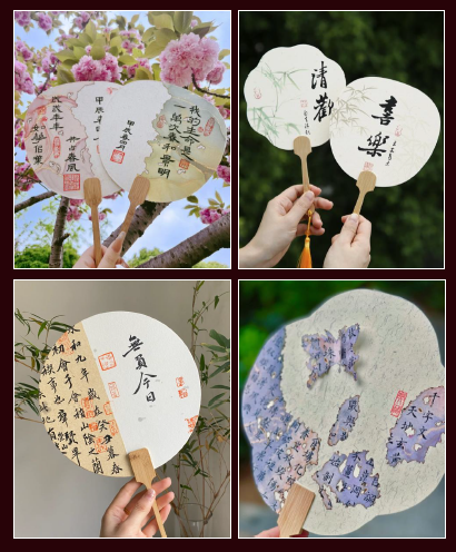 周大福荟馆会员专享活动:报名参与可亲手制作自己喜爱的手摇蒲扇,进行