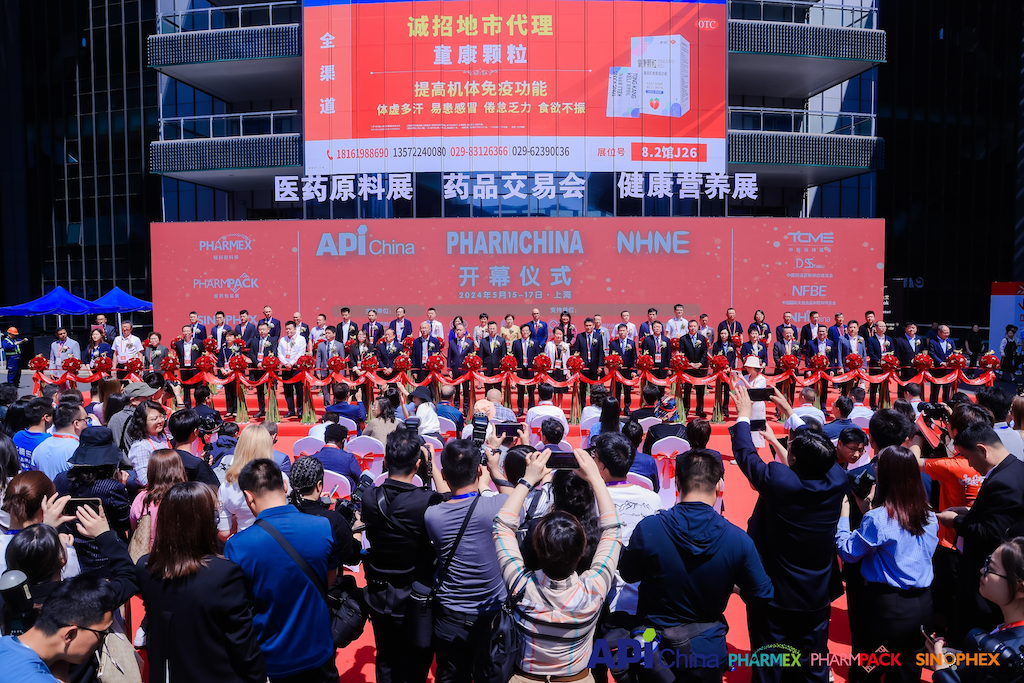 医药,展会内外人流如织带来一场前所未有的智慧盛宴赋能行业新发展