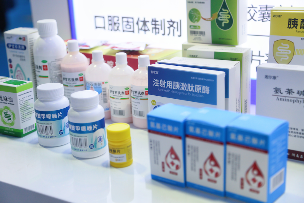 【时事尔康】尔康制药在这个展会上"圈粉"无数!