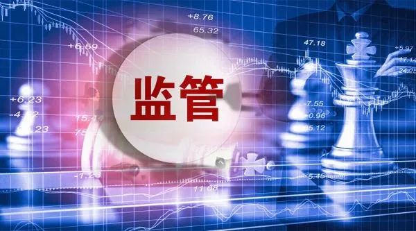 警惕涉金融领域"代理维权"!监管,机构密集发声