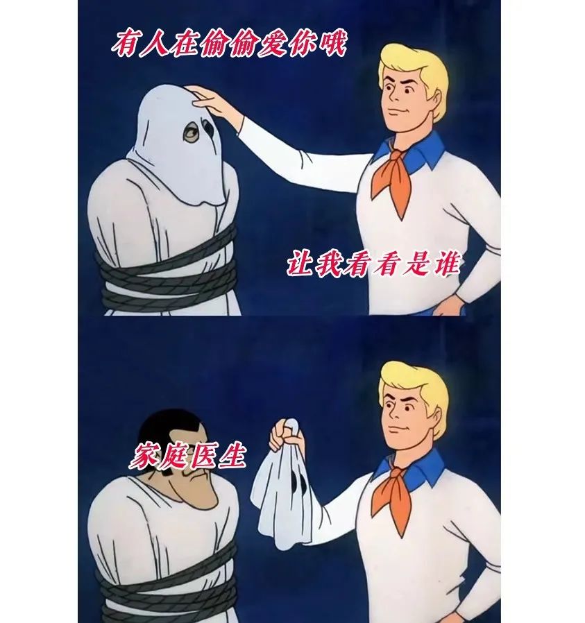 多少深圳打工人,想找个这样的医生当"灵魂搭子"?|家庭医生_新浪财经_新浪网