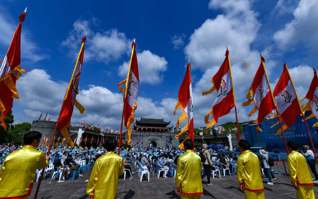 县千碗"美食体验店等文旅企业还会面向全球推出优惠措施,以及景区门票