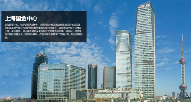 图源国金网站