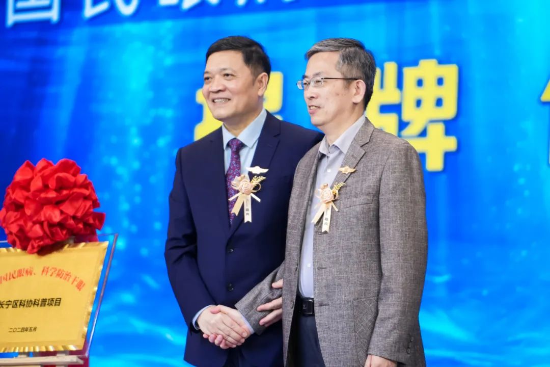 廿年臻心·微光成炬丨热烈祝贺光正新视界20周年完美落幕!