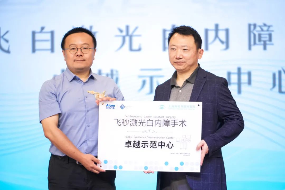 廿年臻心·微光成炬丨热烈祝贺光正新视界20周年完美落幕!