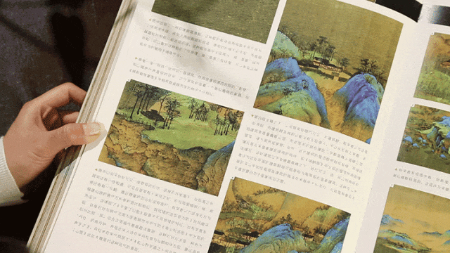 中式审美,为什么能领先世界1000年?