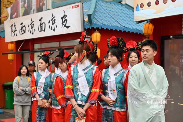 "5·19中国旅游日"吉林省分会场活动在四平启动