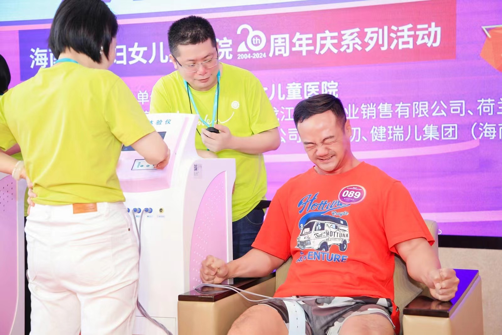 第九季男人体验分娩阵痛大挑战决赛落幕 一选手夺得万元大奖