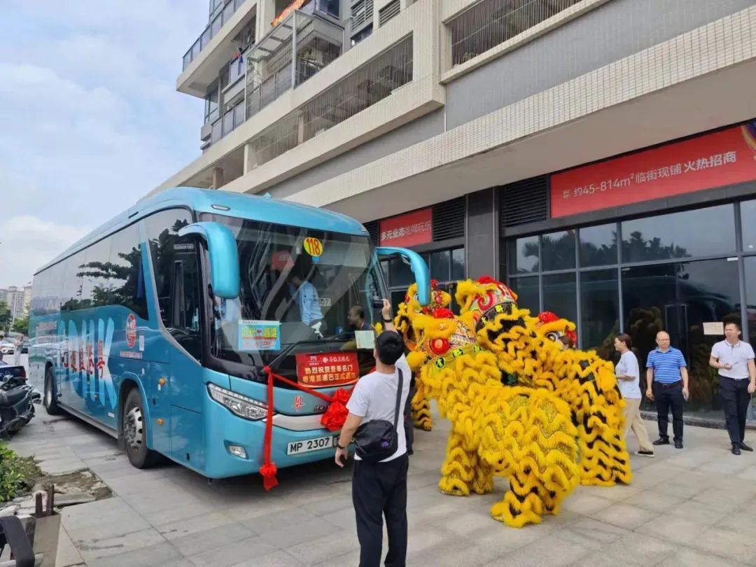 5月13日，中山市坦洲镇第二条粤港直通巴士誉峯名门线路也正式开通，截至目前，全市粤港跨境直通巴士线路增加到8条。