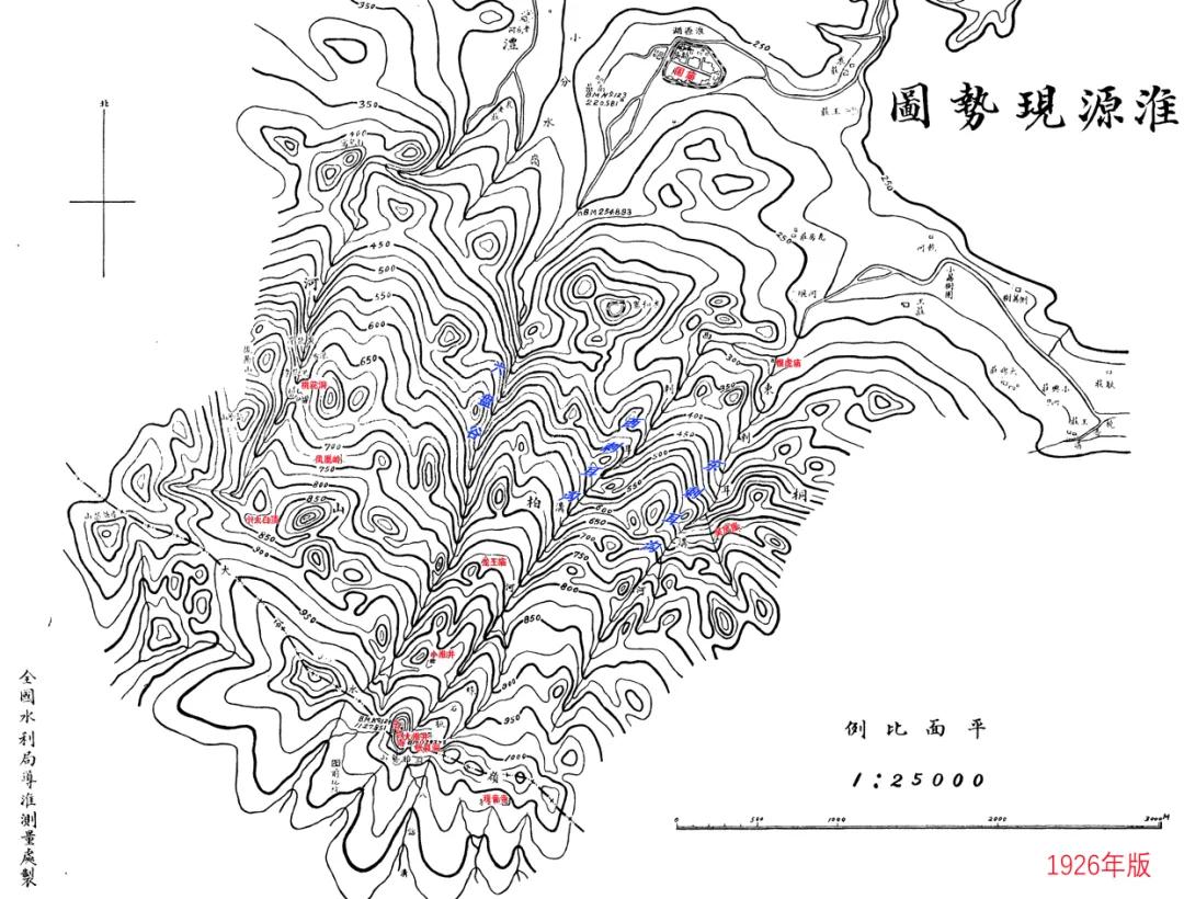 及登山审视,见有细微之水流自上而下,不知其所自出.