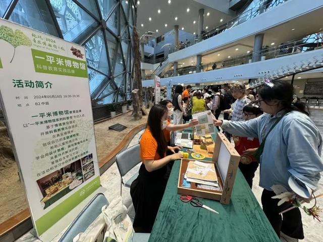 华体会体育官方网站（HTH Sports）幼儿科普知识资料大全[10篇]