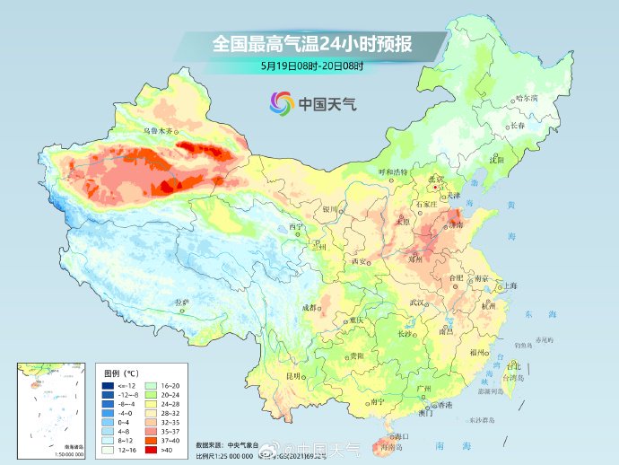 河北发布今年首个暴雨预警 请注意防范!未来三天天气预报