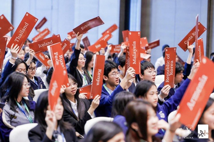 耶鲁大学模拟联合国大会中国会议鹏城"回归" 展现大湾区青少年国际