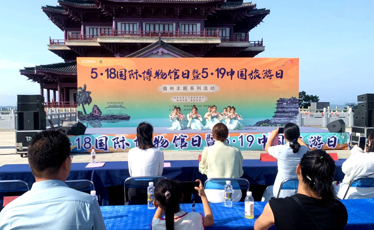 儋州这场主题系列活动让东坡文化的魅力在"文博热"中绽放|儋州市_新浪