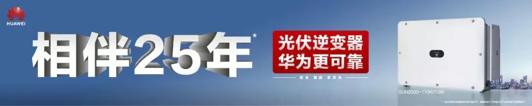 五大六小招聘合集 | 大唐,华电,中广核,华润,中核,全国多地有岗!